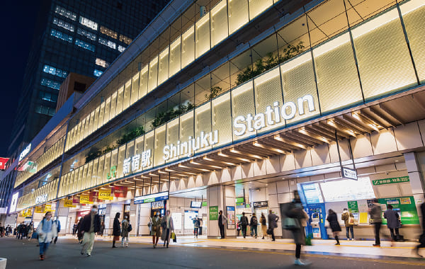 「新宿」駅直通