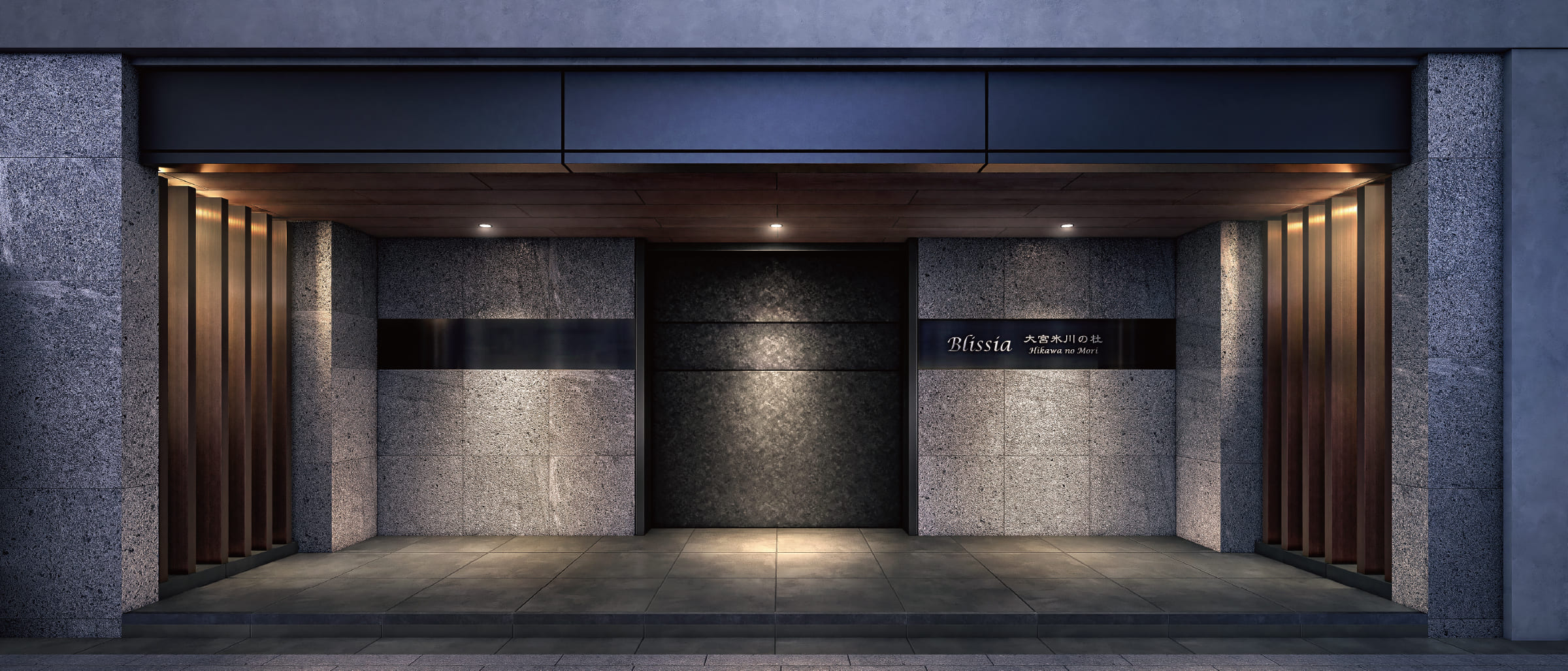 ENTRANCE DESIGN